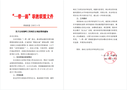 文本 AI 生成的内容可能不正确。 文本 AI 生成的内容可能不正确。