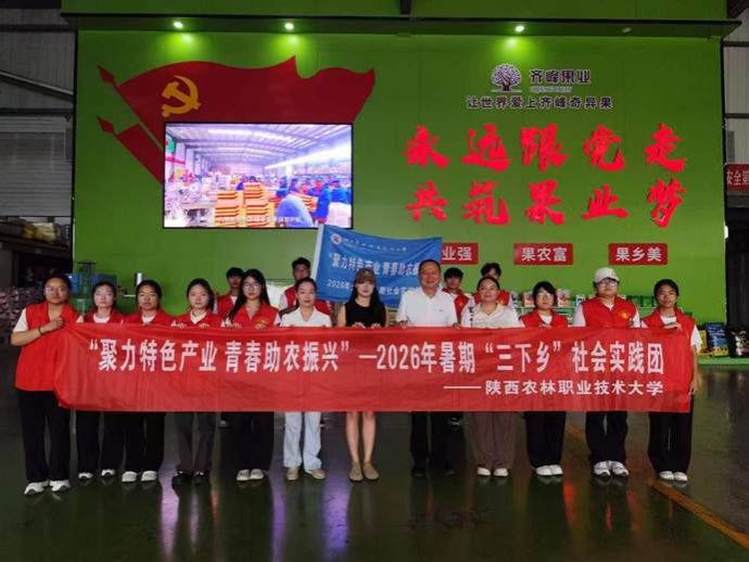 cde310267cae3f7622a09ad123d63c5f