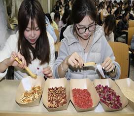 图示, 示意图&#10;&#10;中度可信度描述已自动生成:ver1